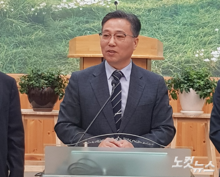 삼척시기독교연합회 신임회장에 고진용 목사 선출