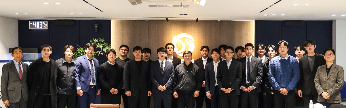 KBO·한국프로야구선수협회 간담회에 참석한 관계자들. KBO 제공