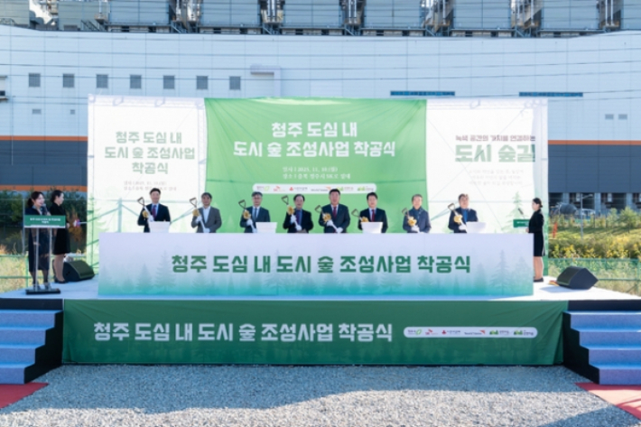 SK하이닉스 제공