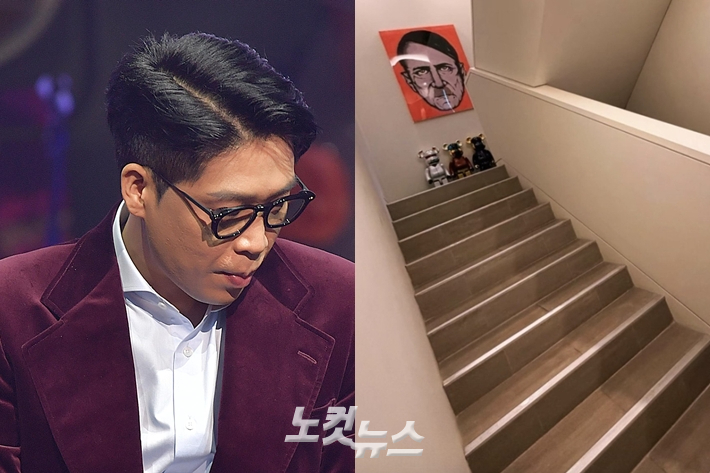 왼쪽부터 MC몽, MC몽이 인스타그램 스토리에 올린 실내 모습. 박종민 기자/MC몽 인스타그램 스토리