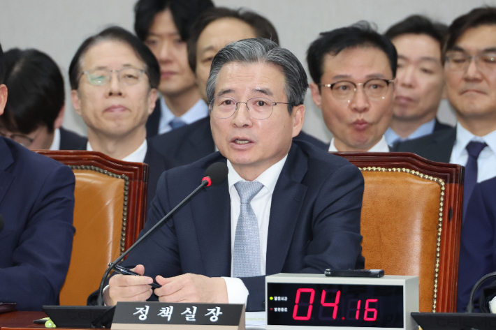 김용범 대통령 정책실장. 연합뉴스