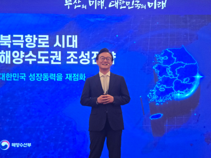 전재수 해양수산부 장관. 송호재 기자