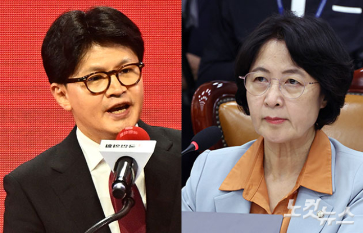 한동훈 전 국민의힘 대표(왼쪽)와 추미애 국회 법제사법위원회 위원장. 윤창원 기자