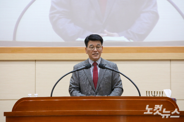 기념사업위원회 위원장 이민규 목사가 인사말을 전하는 모습. 최화랑 기자