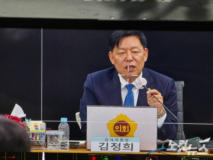 김정희 의원. 고영호 기자