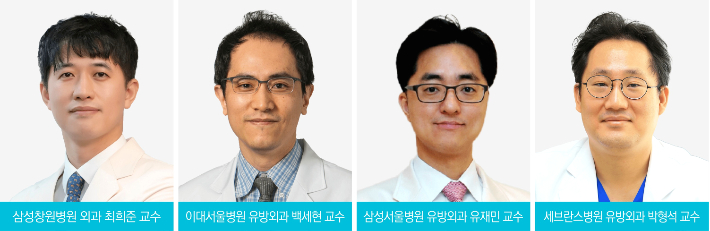 성균관대학교 삼성창원병원 제공