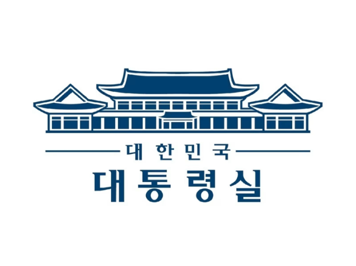 대통령실 제공