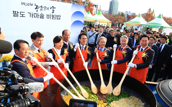 농림축산식품부(이하 농식품부)는 11월 11일 오후 강원도 원주시 젊음의 광장 일대에서 제30회 농업인의 날 행사를 개최했다. 농식품부 제공