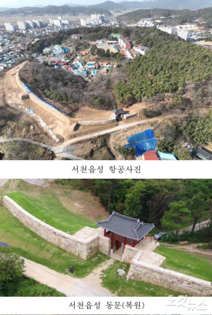 국가유산청 제공