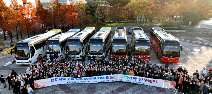 한건복지재단 제공