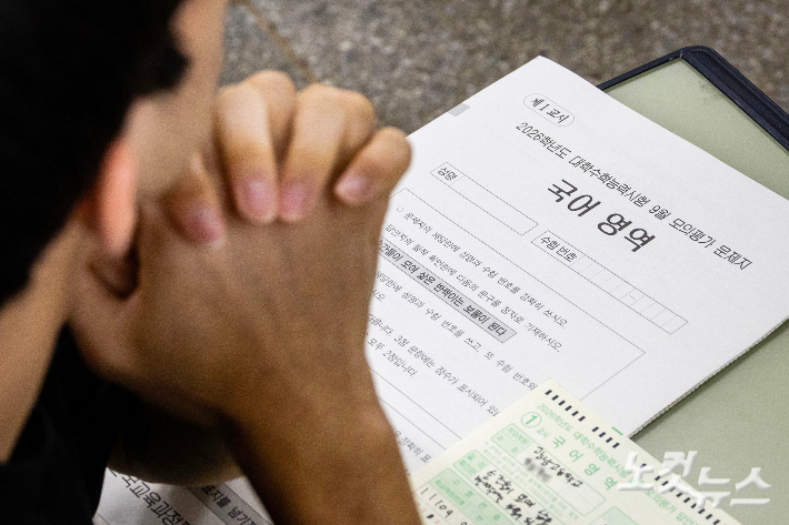 사진공동취재단