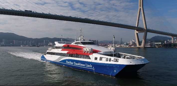 팬스타스 쓰시마링크호. 팬스타 제공
