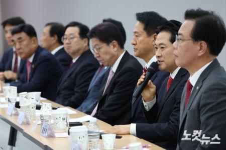 장동혁 국민의힘 대표가 12일 서울 여의도 국민의힘 중앙당사에서 열린 지방선거총괄기획단 및 시·도 광역단체장 연석회의에서 모두발언을 하고 있다.