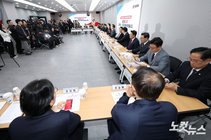 송언석 국민의힘 원내대표가 12일 서울 여의도 국민의힘 중앙당사에서 열린 지방선거총괄기획단 및 시·도 광역단체장 연석회의에서 모두발언을 하고 있다.