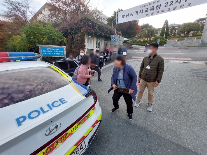 수능일 교통 지원. 부산경찰청 제공
