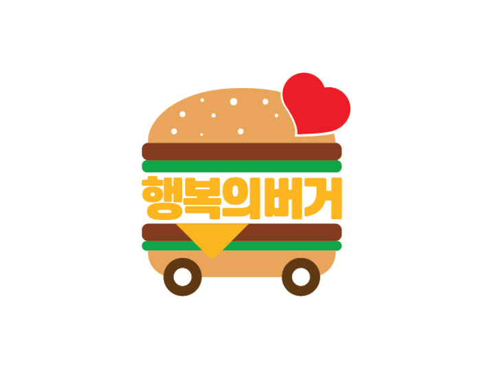 한국맥도날드 제공