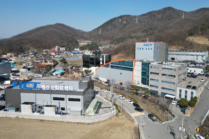 에이치시티. 연합뉴스