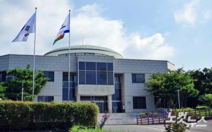 제주도감사위원회 전경. 자료사진