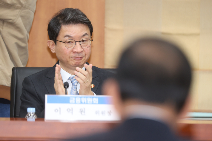 이억원 금융위원장이 서울 여의도 금투협회에서 열린 금융위원장-금융투자업계 CEO 간담회에 참석하고 있다. 연합뉴스