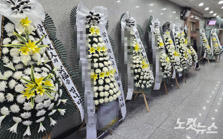 숨진 쿠팡 택배기사 장례식장. 이창준 기자