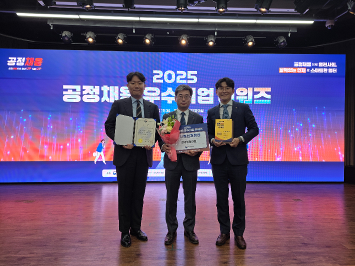 한국부동산원 제공