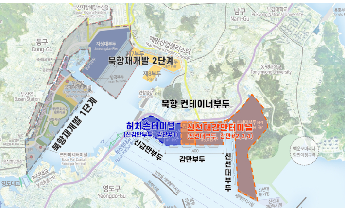 부산북항 컨데이너부두 현황. 부산항만공사 제공
