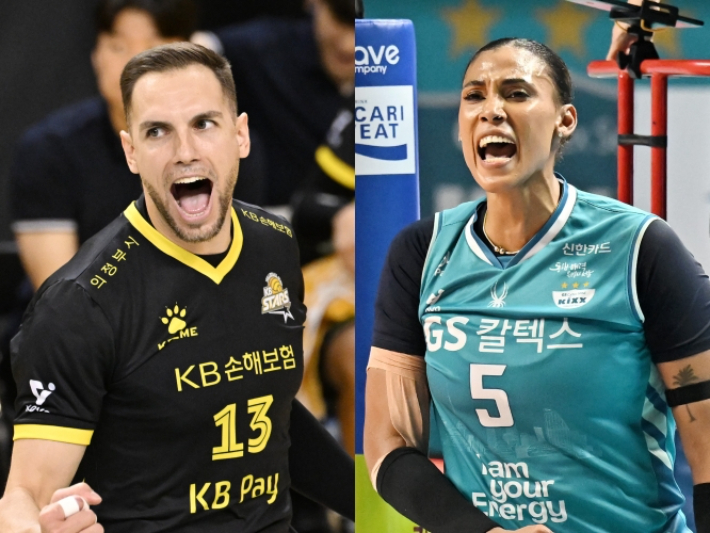 KB손해보험 비예나, GS칼텍스 실바. 한국배구연맹