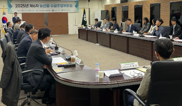 농림축산식품부(이하 농식품부)는 11월 12일 오후 서울 에이티(aT)센터에서 2025년 제6차 농산물수급조절위원회를 개최했다. 농식품부 제공