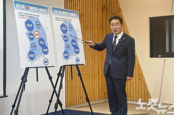 송기섭 진천군수. 박현호 기자