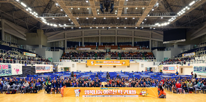 한국거래소 제공