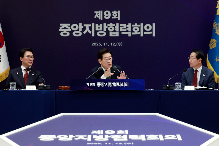 이재명 대통령이 12일 용산 대통령실에서 열린 중앙지방협력회의에서 발언하고 있다. 연합뉴스 