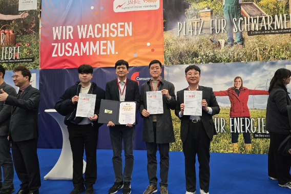 한국남동발전 제공