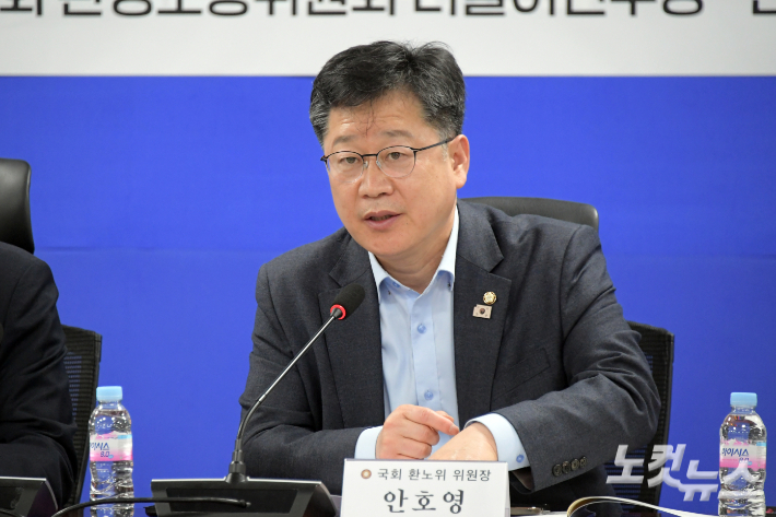 안호영 국회의원. 윤창원 기자