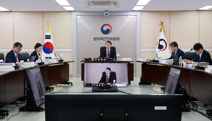 원자력안전위원회 회의 개최. 연합뉴스
