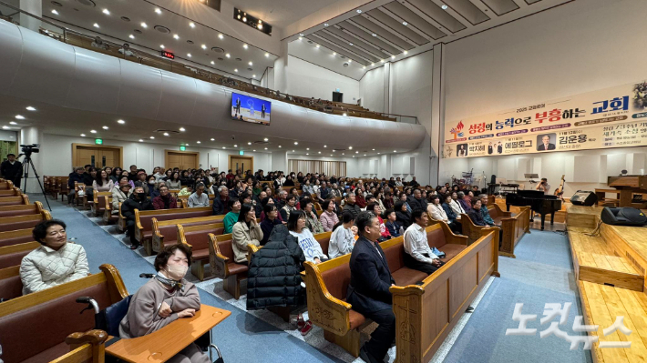 강석훈 담임목사는 "이번 행사를 통해 은혜를 이웃과 함께 나누는 법을 더 배우는 아름다운 교회가 되기를 소망한다."고 소감을 전했다. 최진성 아나운서