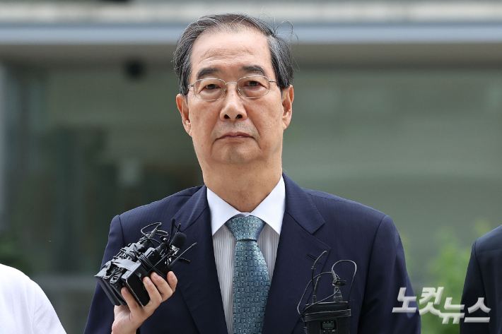 한덕수 전 국무총리. 류영주 기자