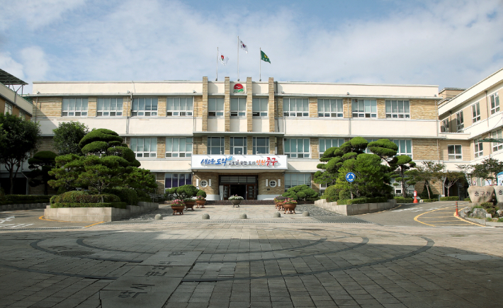 인천 중구청 전경. 중구 제공