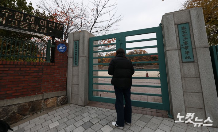 떨어지지 않는 발걸음