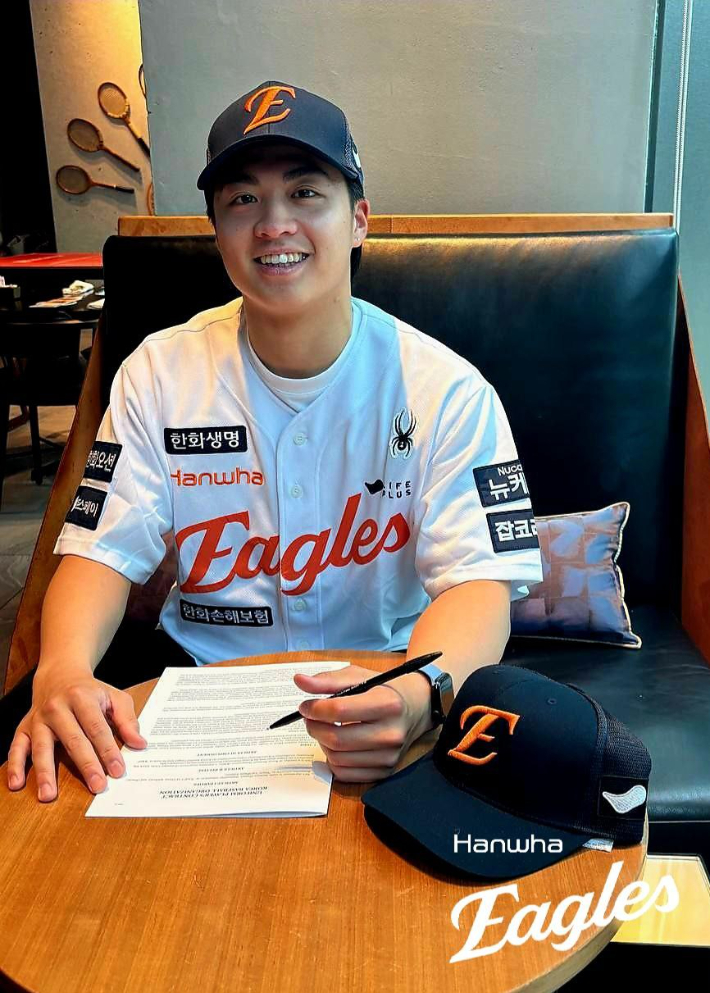 왕옌청. 한화 이글스 제공 