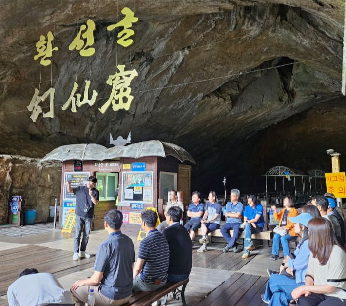 환선굴. 삼척시 제공