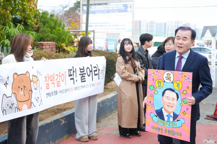 충남교육청 제공