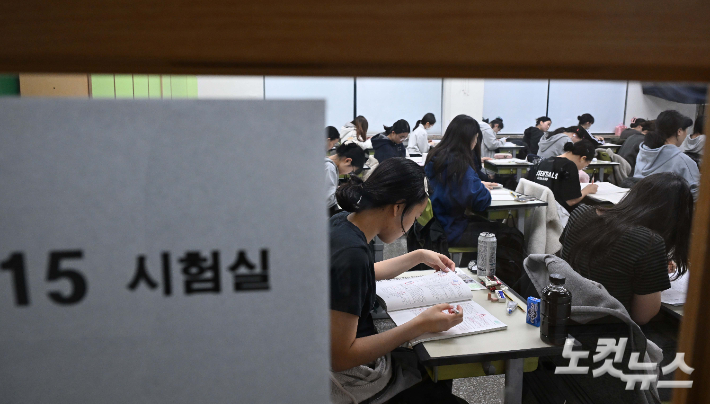 사진공동취재단