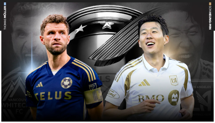 손흥민과 토마스 뮐러. MLS 홈페이지 캡처