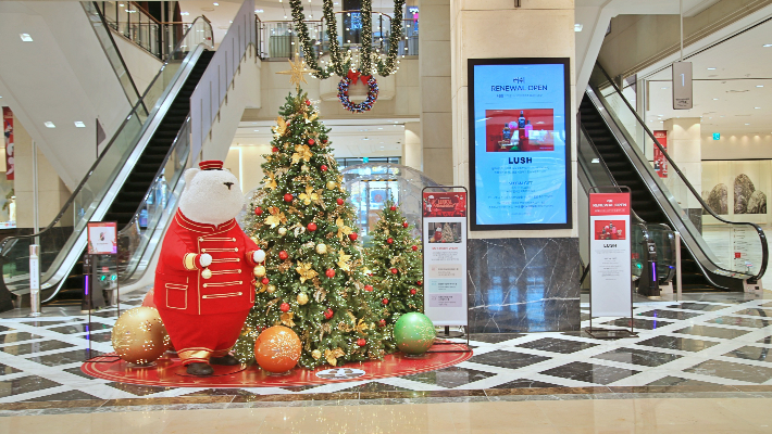 광주신세계 제공