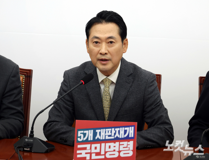 국민의힘 장동혁 대표가 13일 서울 여의도 국회에서 열린 최고위원회의에서 발언을 하고 있다. 윤창원 기자