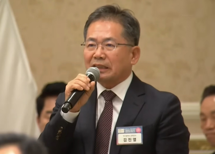 김진열 대구 군위군수. 군위군 제공