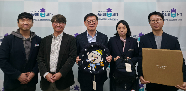 한국도로공사 충북본부 제공