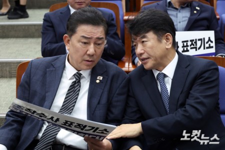 대화하는 김병기-문진석