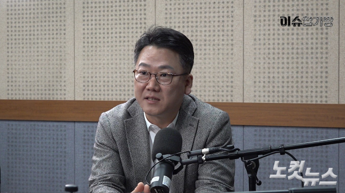 진대용 해병대전우회 포항시지회 상임부회장