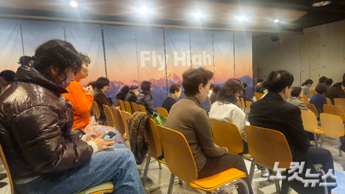 서울 영락교회(김운성 목사)는 13일 드림홀에서 고3 수험생과 재수생을 위한 수능기도회를 가졌다. 송주열 기자